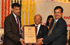 Karnataka Bank bags IDRBT Banking Technology Award